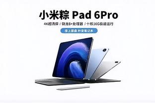 开云综合在线登入截图3